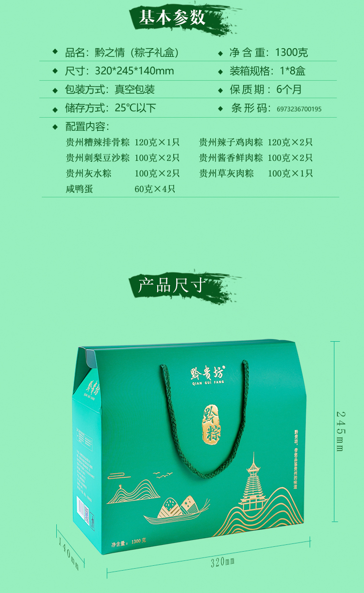 1774442564442448.jpg 4.jpg