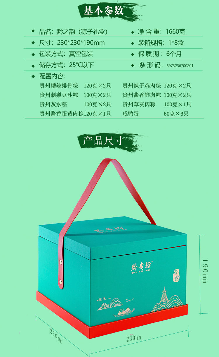 1774442634175383.jpg 4.jpg